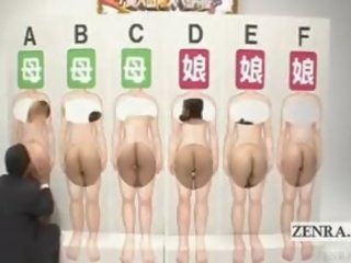 Subtitrate sexy enf japonez soțiile oral joc mov